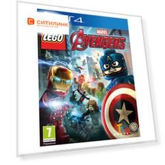 Игра PLAYSTATION LEGO: Marvel Мстители, RUS (субтитры), для PlayStation 4/5