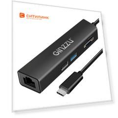 Картридер внешний Ginzzu GR-565UB, черный [бп-00001330]