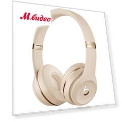 Наушники накладные Bluetooth Beats