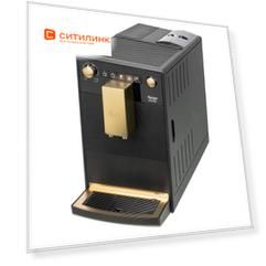 Кофемашина MELITTA Caffeo Purista F230-103, черный