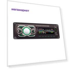 Автомагнитола DIGMA DCR-310MC