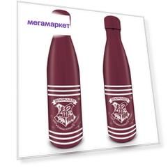Термос-фляга Pyramid Harry Potter Crest & Stripes Metal Drinks Bottle 0,55 л фиолетовая
