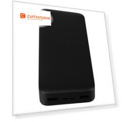 Внешний аккумулятор (Power Bank) Xiaomi Redmi Power Bank PB200LZM, 20000мAч, черный [vxn4304gl]