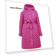 Пуховик Button Blue 219BBGC4503