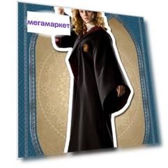 Фигурная магнитная закладка. Гермиона Грейнджер