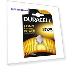Батарейка DURACELL DL2025