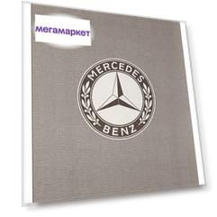 Плед Mercedes B66041560 Dark Brown/Off-white