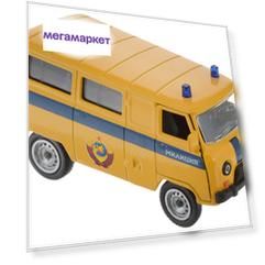 AUTOTIME Модель автомобиля УАЗ-39625. Силовые структуры, 1:43 65201W-RUS