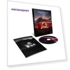 David Gilmour / Live At Pompeii (Blu-ray)