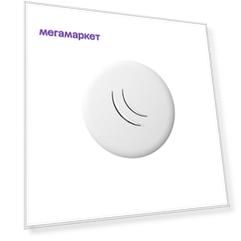 Точка доступа Wi-Fi Mikrotik cAP Lite White (RBcAPL-2nD cAP)
