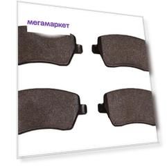 Тормозные колодки Sangsin brake передние GP1182