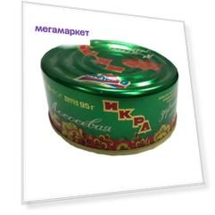 Икра Авистрон зернистая лососевая 95 г