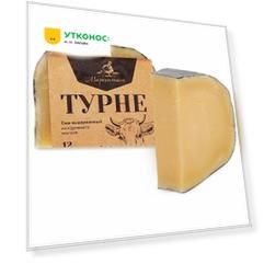 Сыр твердый Сернурский сырзавод Marsental Турне из коровьего молока 50% 0.15-0.35кг