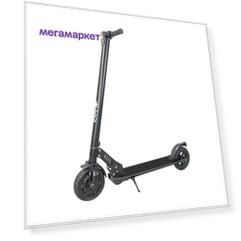 Электросамокат HIPER Stark DX800 black