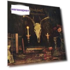 Aether Realm Redneck Vikings From Hell (RU)(CD)