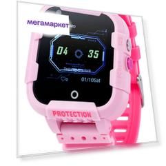 Детские смарт-часы Wonlex Smart Baby Watch KT12 4G Pink/Pink