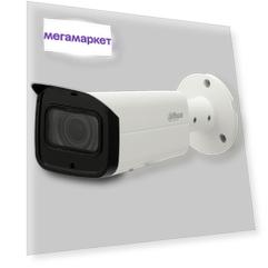 IP камера Dahua DH-IPC-HFW2231TP-VFS 2.7-13.5ММ 2Мп