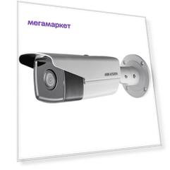 IP-камера Hikvision DS-2CD2T43G0-I5 Grey