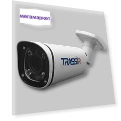 IP-камера Trassir TR-D2143IR6 White