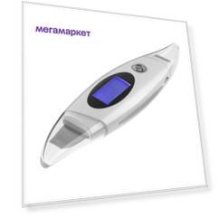 Аппарат для ультразвуковой чистки лица с функцией ионофореза, микротоками ReadySkin ZX7080