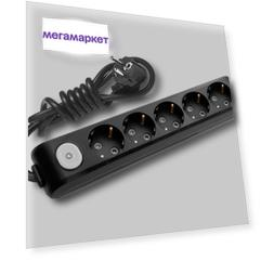 Удлинитель Panasonic WLTA04552BL-RU