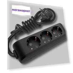 Удлинитель Panasonic WLTB04332BL-RU