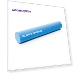 Ролик для йоги и пилатеса Escape EST-LRRS 90,5x15 см, голубой