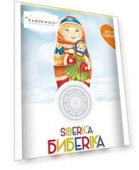 Детское масло для массажа Нежный кроха Siberica Бибerika 200мл