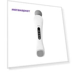 Массажер для лица Askona S8 Face&Neck Massager Stress Free