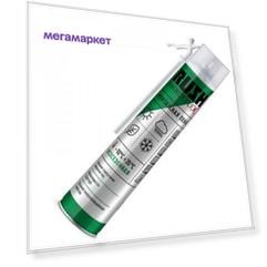 Монтажная пена RUSH ENERGY FLEX 30L бытовая всесезонная
