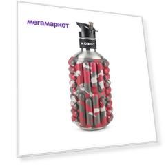 Шейкер Mobot Big Bertha 1200 мл красный камуфляж