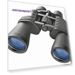 Бинокль Bresser Hunter 20x50