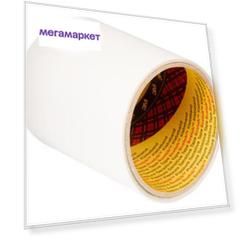 Пленка защитная 3M PU9215