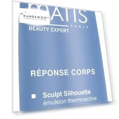 Антицеллюлитная эмульсия для тела Beauty Expert Sculpt 200мл