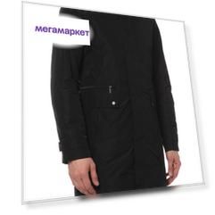 Плащ мужской MADZERINI NATAN синий 58 IT