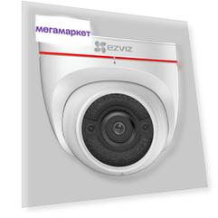 IP-камера EZVIZ CS-CV228-A0-3C2WFR 4mm White
