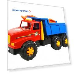 Orion Toys Автомобиль Маг Грузовик и лопатка