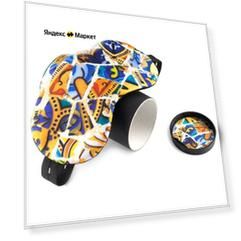 Маска для сна Shuba Mosaic