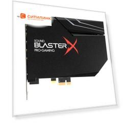 Звуковая карта PCI-E Creative BlasterX AE-5 Plus, 5.1, Ret [70sb174000003]