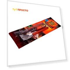 Набор аксессуаров для гриля 3пр вилка+лопатка+щипцы RoyalGrill 80-003