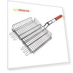 Решетка для барбекю ECOS 31*24*5см антипригарное покрытие 999660 ecos-22139w