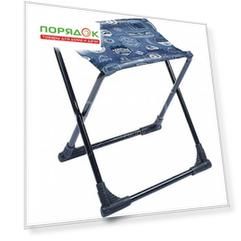 Стул складной 4х - опорный, металл, 37 см, 90 кг, джинс, Nika, ПС+/Д