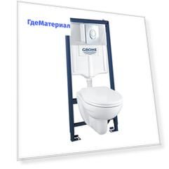 Подвесной унитаз с инсталляцией Grohe Solido 39192000