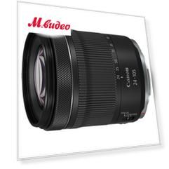 Canon RF 24-105 F4-7.1 IS STM