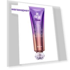 Крем для тела Kiss by Rosemine Fragrance Cream - Oh, Fresh Forever, 140 мл