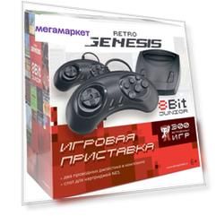 Игровая приставка Retro Genesis 8 Bit Junior + 300 игр