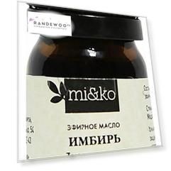 Эфирное масло Имбирь 5мл