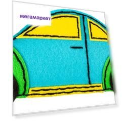 Машина Набор для изготовления мягкой игрушки Miadolla KD-0267