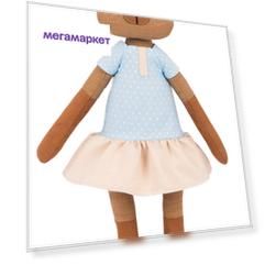 Мишка Лулу Набор для изготовления мягкой игрушки Miadolla TT-0217