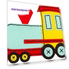 Паровоз Набор для изготовления мягкой игрушки Miadolla KD-0268